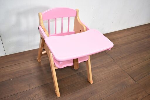 11/18古物市場≪zy570≫乳幼児/幼児 テーブル付き 折りたたみ チェア/ベビーチェア ピンク『複数出品』子供 保育/施設 40723-01