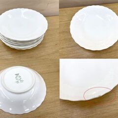 ナルミ ボーンチャイナ 食器まとめ売り 計24枚 大量 皿 プレート 皿 ボウル ホワイト 白 シルキーホワイト NARUMI 札幌市