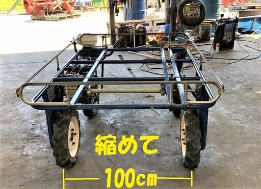【SOLD OUT】【引き取り限定】 三重県津市発 整備済み 東備工業 高床式運搬車 L-250 野菜 収穫 台車 横幅伸縮可能【農機具でっく】【三重】【その他】 Yahoo!オークション - 東備工業 高床式運搬車 L-250 運搬車 4馬力 野菜