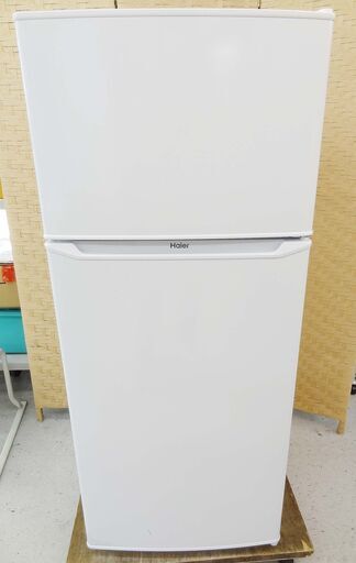 恵庭】ハイアール 冷凍冷蔵庫 JR-N130A 2019年製 2ドア 右開き ...