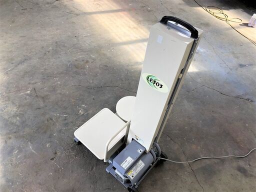 【SOLD OUT】【引き取り限定】 アテックス 米袋リフタ らくして LE303-SBA 最大荷重35kg AC100V 米袋昇降機【農機具でっく】【三重】【その他】