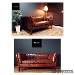 ☑️メル売約済　老舗ブリティッシュ高級ソファーHALO30万2人掛け一流牛革ソファー