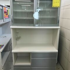 松田家具　キッチンボード　デミオレンジ　食器棚　幅(W)1000...