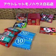 未開封 長期保管品 maxell カセットテープ XL-2-S ...