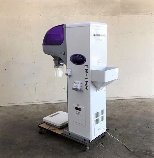 【SOLD OUT】【引き取り限定】 美品！ 清掃済み タイガーカワシマ 自動選別計量機 CR-16A 網目1.80 AC100V【農機具でっく】【三重】【その他】 SOLD OUT】【引き取り限定】 三重県津市 美品！ 清掃済み タイガー