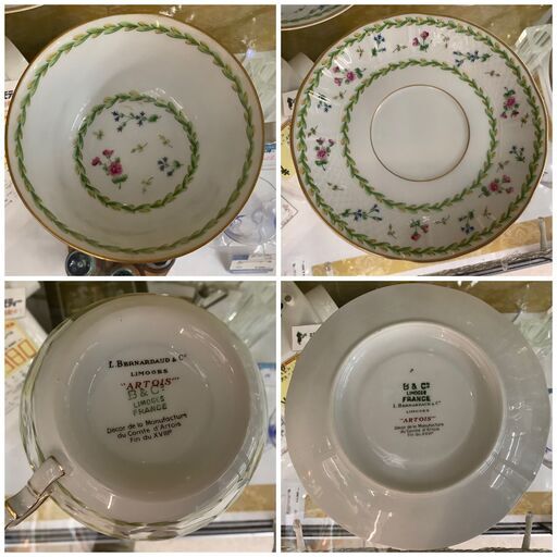 アウトレット L.BERNARDAUD＆C゜ LIMOGES 