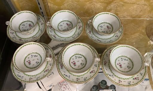 アウトレット L.BERNARDAUD＆C゜ LIMOGES 