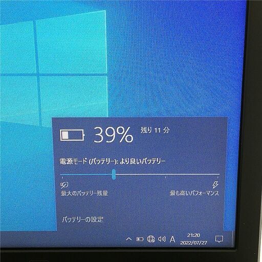 保証付 日本製 FUJITSU 新品SSD 15.6型 ノートパソコン 富士通 A553/G 中古良品 Celeron 4GB Windows10 テンキー付 Office 即使用可