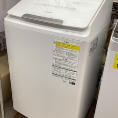 HITACHI/日立 洗濯乾燥機 洗濯9kg/乾燥5kg BW-...