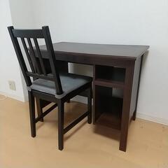 デスクと椅子/IKEA
