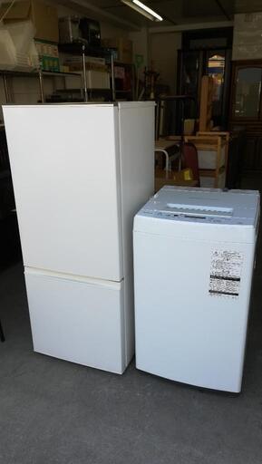 セット639⭐アクア冷蔵庫184L＋東芝洗濯機4.5kg