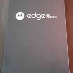 スマホMotorola edge 20 fusion