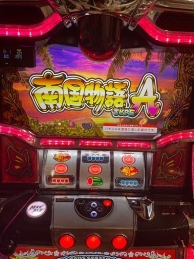 南国物語Type-A／F1 【メーカー】 オリンピア