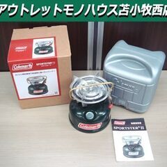 未使用 コールマン シングルバーナー スポーツスターⅡ 2168...