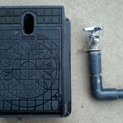 散水栓ボックスと蛇口セット（工具）