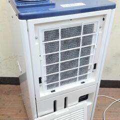 Haier ハイアール 2016 スポットエアコン JA-SP25N 清掃済み美品 動作確認済み Haier ハイアール 2016 スポットエアコン JA-SP25N 清掃済み美品 動作