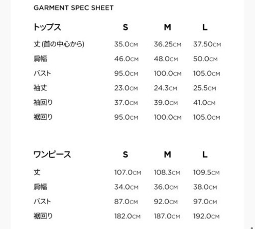 コニーワンピース 新品未開封 もふ 鈴鹿のマタニティ用品の中古あげます 譲ります ジモティーで不用品の処分 コニーワンピース 新品未開封 もふ 鈴鹿のマタニティ用品の中古あげます 譲ります ジモティーで不用品の処分