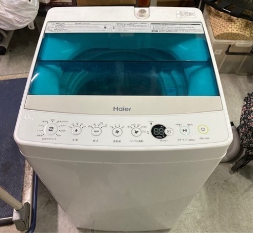 美品　ハイアール 4.5kg 全自動洗濯機　ホワイトHaier