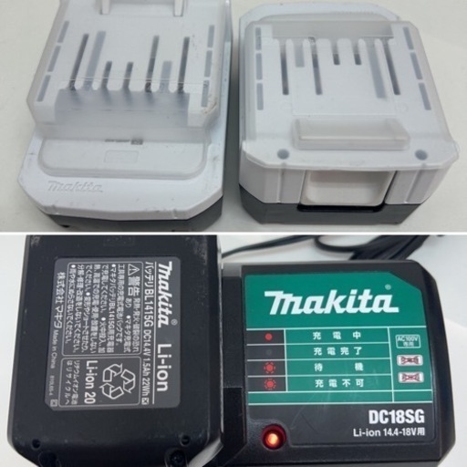 makita  マキタ　充電式　インパクトドライバー　MTD001D