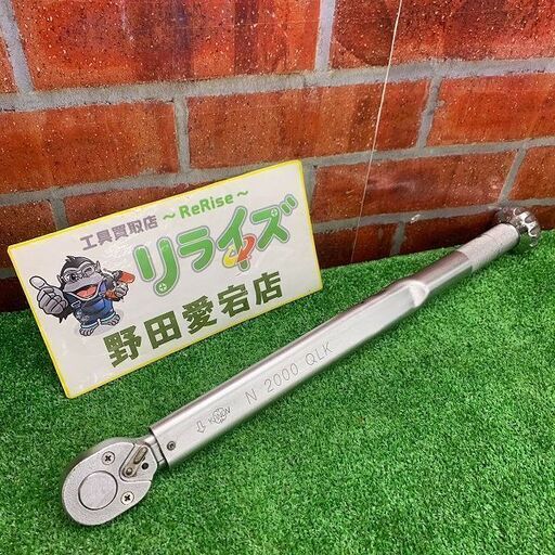 カノン KANON N2000QLK 12.7mm トルクレンチ プリセット形 40~200N・m【野田愛宕店】【店頭取引限定】【中古】ITPL3SVSTHW0