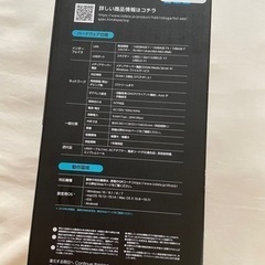 🍀ネットワークHDD NAS　I・O DATA HVL-AAS4✨大容量4TB