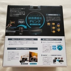 🍀ネットワークHDD NAS　I・O DATA HVL-AAS4✨大容量4TB