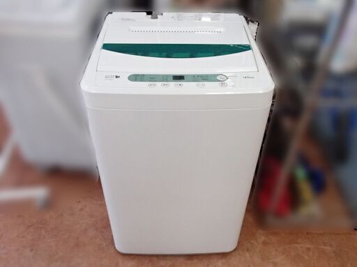 ヤマダ電気 全自動洗濯機 YWM-T45A1-