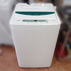 ヤマダ電機 Harbrelax 4.5kg 全自動洗濯機 …