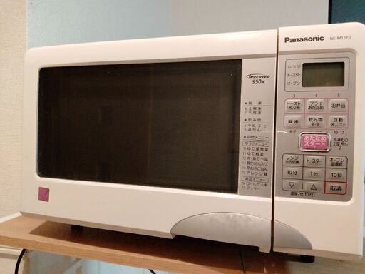 オーブンレンジ　NE-M15E6　Panasonic