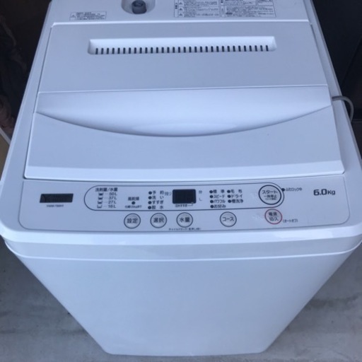 ヤマダ電気　全自動洗濯機　YWM-T60H1 6.0kg