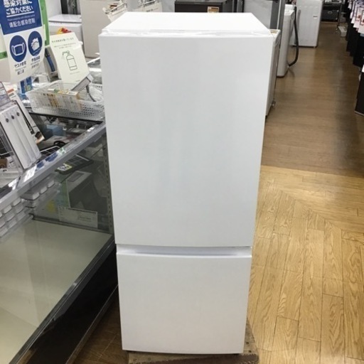 #K-101【ご来店頂ける方限定】Taglabelの2ドア冷凍冷蔵庫です