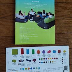 美品☆yogibo Max Zoola(ロイヤルブルー)替えカバ(イエロー)ー付き