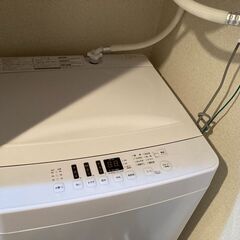 【ネット決済・配送可】洗濯機　一人暮らし　5.5kg TAG l...