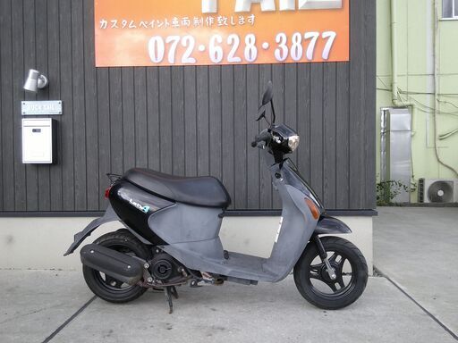 ☆3万円 レッツ4 セル1 実働車☆スズキ 原付 スクーター 4 ☆3万円 レッツ4 セル1 実働車☆スズキ 原付 スクーター 4