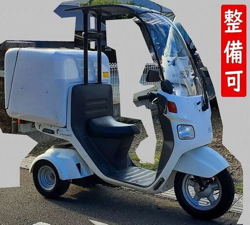 ★30台有★値引75000円●4st★ノーヘル乗車化可★整備陸送ミニカー登録リミッタカット可★確認走済★ジャイロキャノピー★TA03★納車整備可★登録代行可★全国陸送対応可★Uber出前館ウーバー宅配巡回業務★リミッターカット★5000円値引★東京神奈川埼玉千葉陸送可★30台以上選び放題★37224km