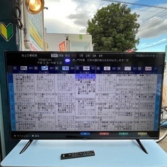 美品!!激安55型!! 2021年製!! 4K対応!! アイリスオーヤマ 55UB10P