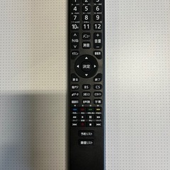 美品!!激安55型!! 2021年製!! 4K対応!! アイリスオーヤマ 55UB10P