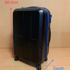 イノベイター スーツケース 35L 黒
