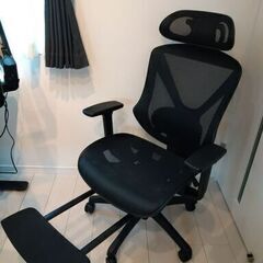 ニトリ リクライニングワークチェア(フォリスト フットレスト付き BK)