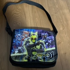 【新品未使用】仮面ライダーゼロワン　バッグ