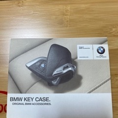 値下げ！BMW キーケース