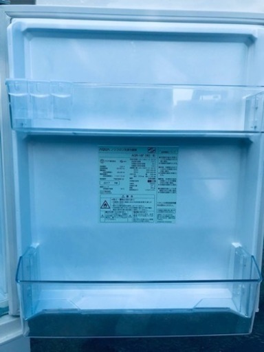 ET1880番⭐️AQUAノンフロン冷凍冷蔵庫⭐️2017年式