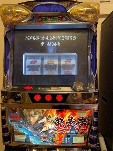 パチスロ　新鬼武者　現在取引中