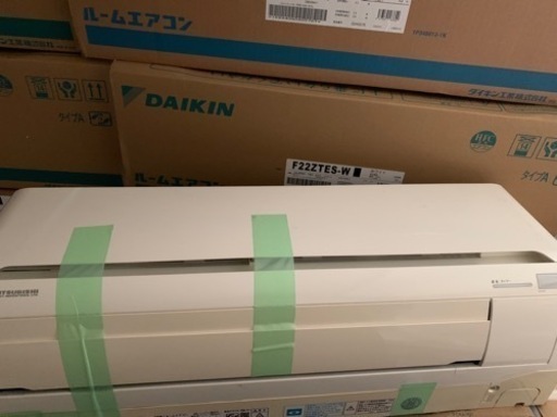 三菱重工2.2kw 30000円