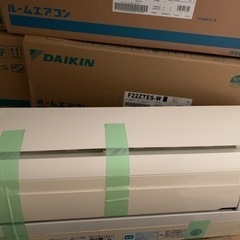 三菱重工2.2kw 30000円