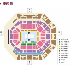 値下げ⭐︎男子日本代表紅白戦in沖縄  スタンドA席【2枚】
