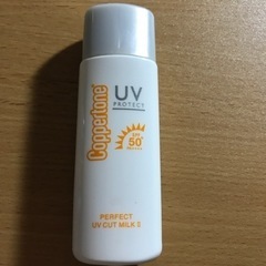 日焼け止めクリーム　SPF50