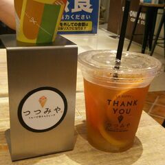 きたれ茶＆紅茶好き!!【28日(木)18時～札幌駅】木曜日の夜カフェ
