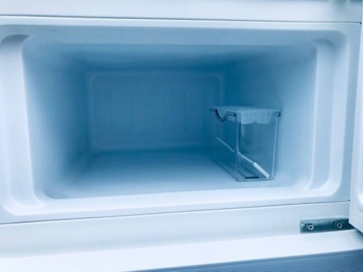 ET1891番⭐️アビテラックスノンフロン電気冷凍冷蔵庫⭐️2020年製  