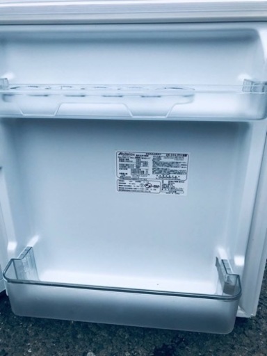 ET1891番⭐️アビテラックスノンフロン電気冷凍冷蔵庫⭐️2020年製  